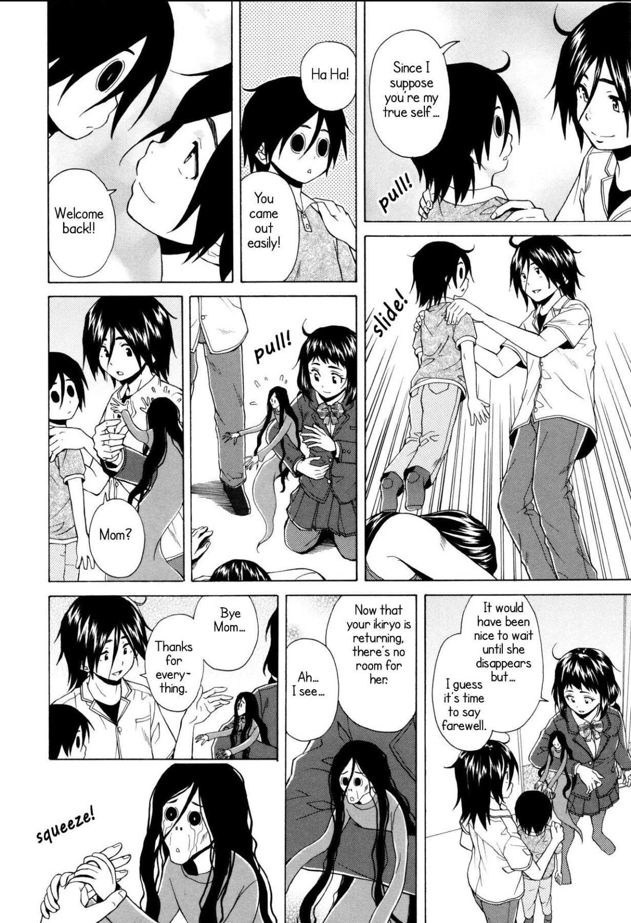 Hentai Manga Comic-My sister's secret-Read-204
